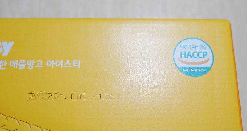 이미지 8805329