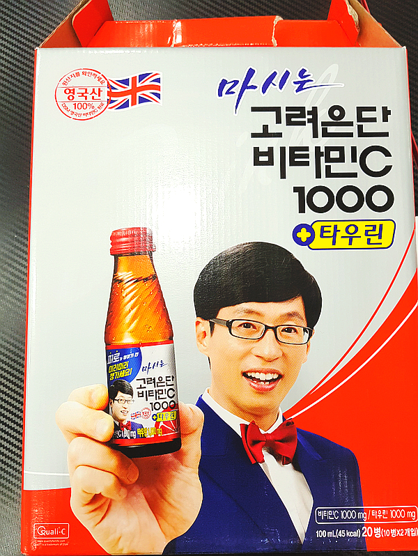  정겨운 합격 소식을 전해드려요~