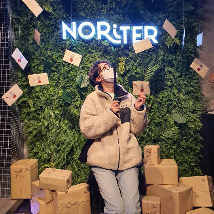  211205 홍대 여성전용 술집 노리터 재방문 / 성신여대 포토이즘
