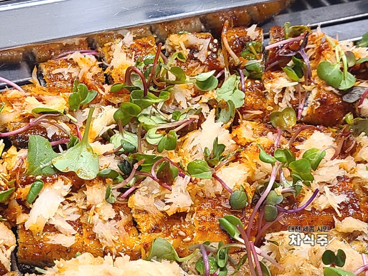  대전 만년동 맛집 추천하는 여자만 장어구이 내돈내산 후기
