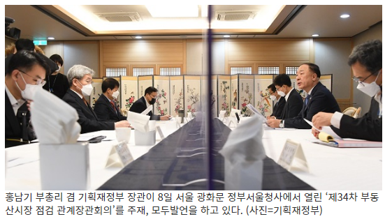 이달 서울 신속민간재개발 후보지 25곳, 2만6000호 선정_정책브리핑 이달 서울 신속민간재개발 후보지 25곳, 2만6000호 선정_정책브리핑