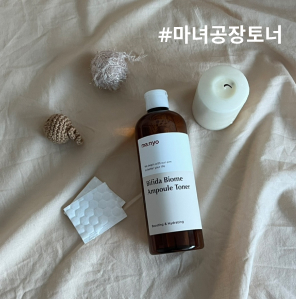  저자극 순한 닥토 추천, 마녀공장 비피다 바이옴 앰플 토너 추천!