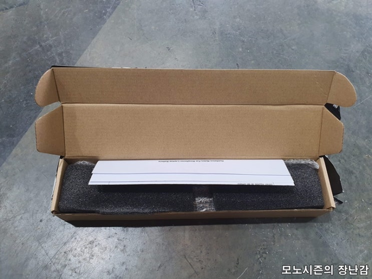  레노버 V510-15IKB 노트북 배터리 직구후기