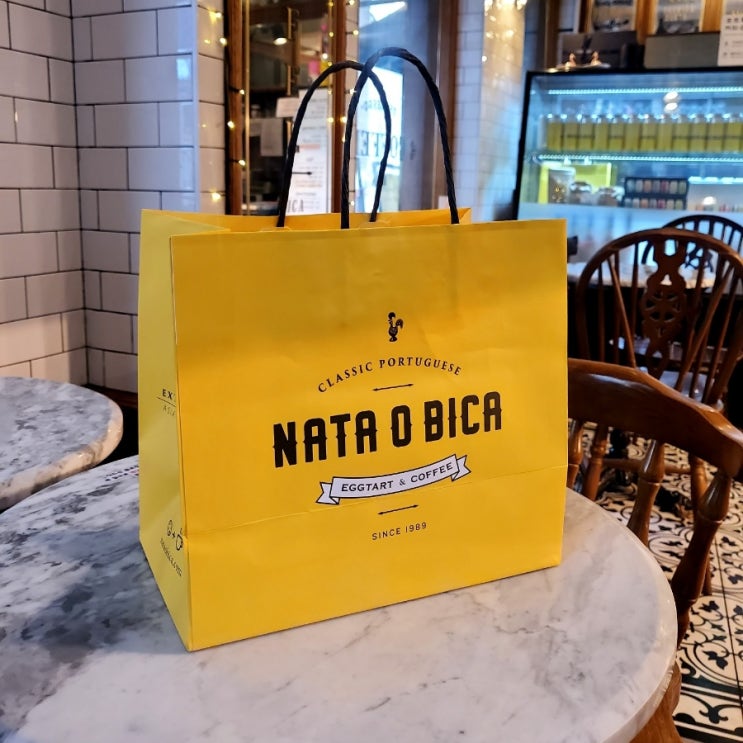  <나따오비까> 에그타르트 맛집 가로수길 카페 NATA O BICA