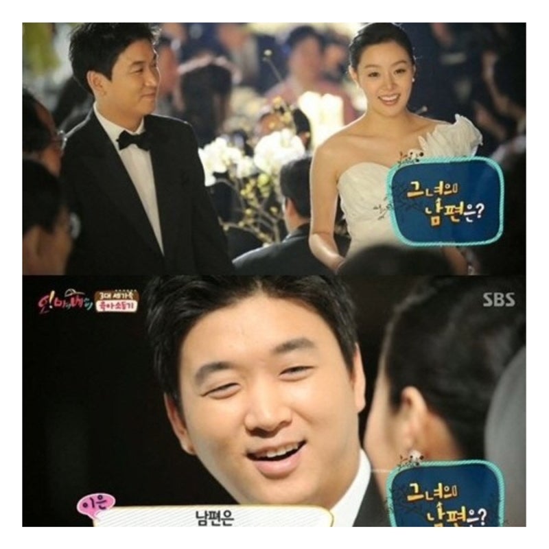 샤크라 가수 이은 전남편 권용 이혼이유 나이 직업 프로필 학력 키 권오영 회장 아들 골프장 아일랜드 리조트 위치 대부도 재혼x 사망x 인스타x : 네이버 블로그 샤크라 가수 이은 전남편 권용 이혼이유 나이 직업 프로필 학력 키 권오영 회장 아들 골프장 아일랜드 리조트 위치 대부도 재혼X 사망X 인스타X : 네이버 블로그