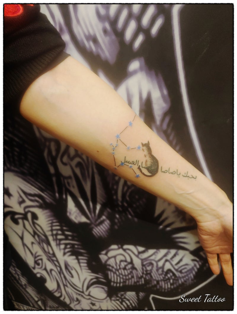 제주타투, 이벤트~ {SWEET TATTOO} 별자리 레터링,애묘 타투 : 네이버 블로그, image size:800x1057