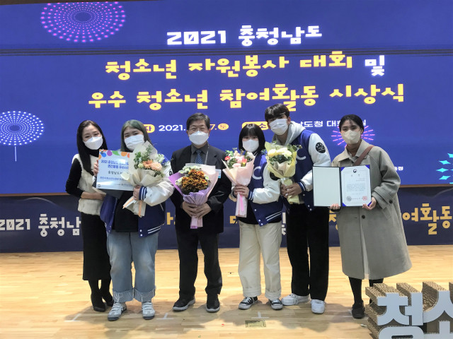 천안시청소년수련관, 여성가족부장관상 등 청소년활동 부문 역대 최다 수상 쾌거