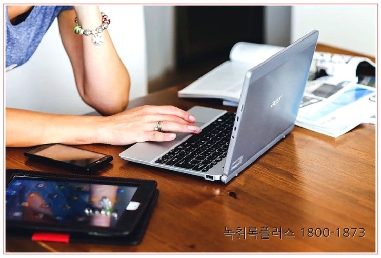  주안녹취록 법무사의 도움으로 정확하게