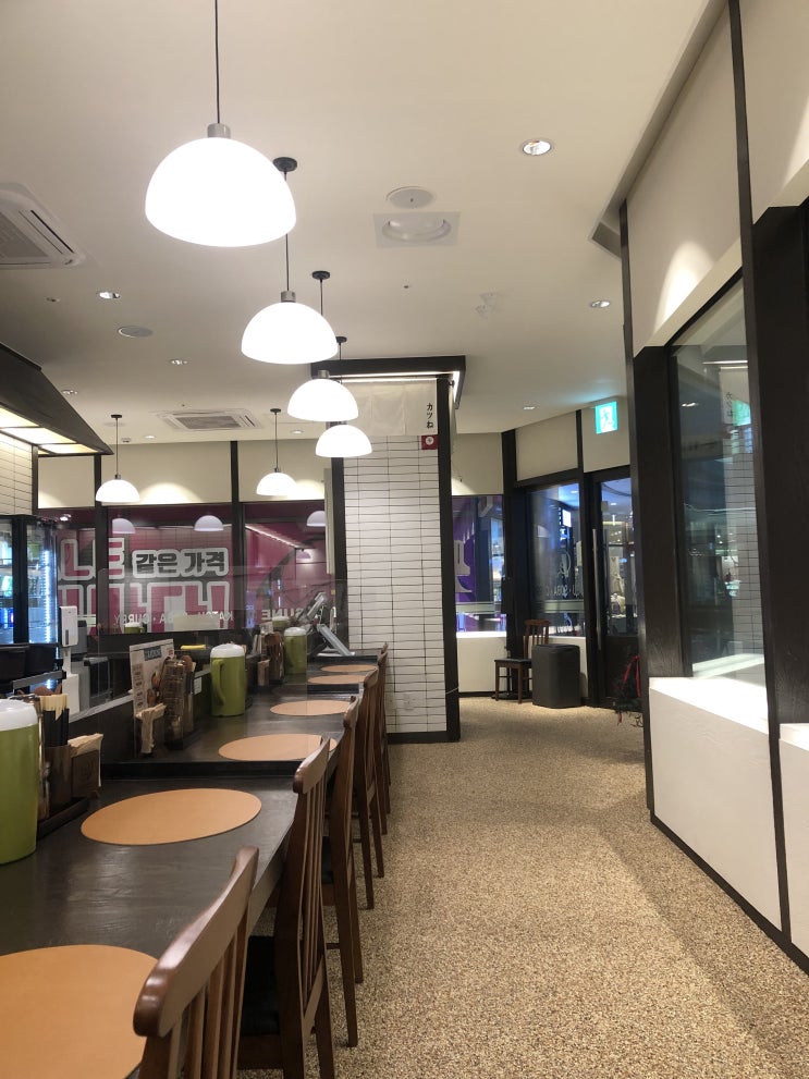  [위례 중앙타워 맛집] 제주산흑돼지, 깊은풍미의 일본식 돈까스/냉모밀/나베 맛집 위례광장 중앙타워 위치한 "카츠네"