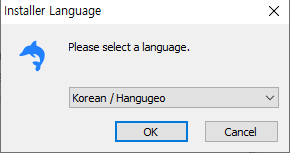  SQLyog 설치