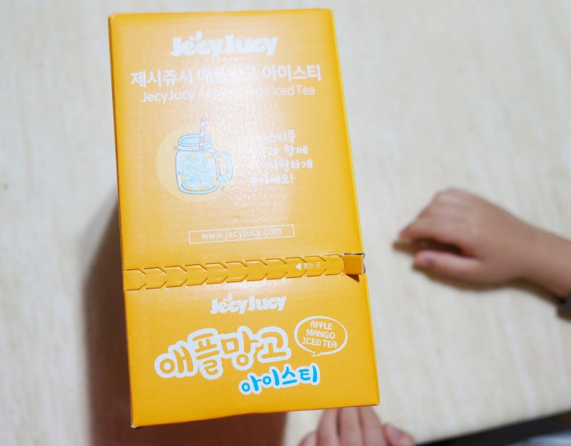 이미지 8805332