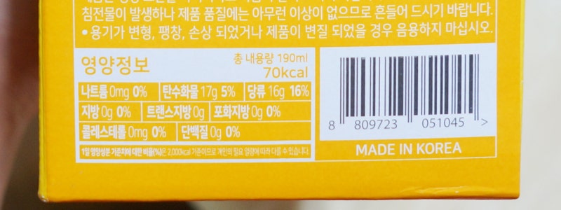 이미지 8805330