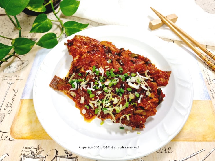 제철 생선 가자미 요리~ 참가자미로 매콤달콤 맛있는 가자미조림 만드는 법