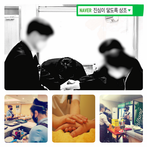  약식장례 간단한 장례식 (Feat. 후불식 장례)
