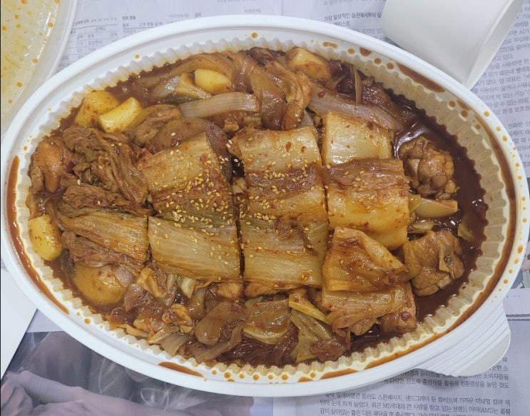  평리동 묵은지찜닭맛집 팔도궁중찜닭평리점