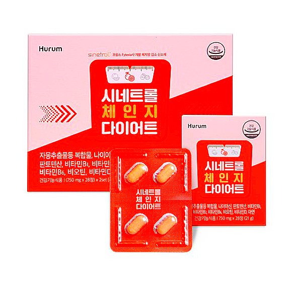  휴럼 시네트롤 체인지 다이어트/자몽추출물등 복합물