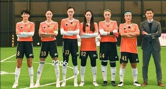 골 때리는 그녀들 2 FC 액셔니스타 모델 이혜정  배우자 이희준 ⭐ 배우 이영진 프로필 남자친....