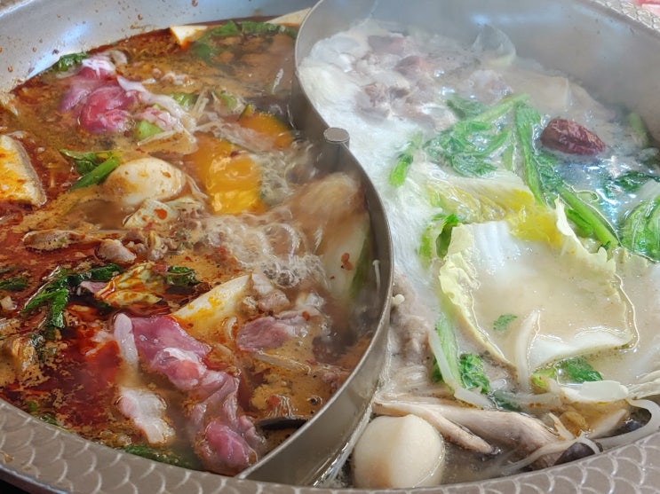  은평구 구파발 황산훠궈성 중국식