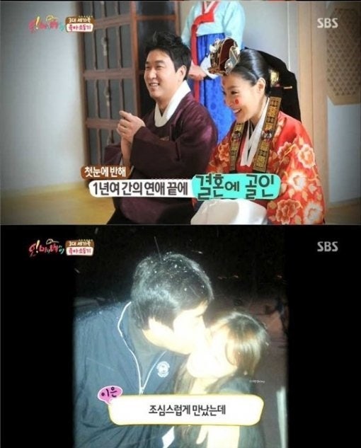 샤크라 가수 이은 전남편 권용 이혼이유 나이 직업 프로필 학력 키 권오영 회장 아들 골프장 아일랜드 리조트 위치 대부도 재혼x 사망x 인스타x : 네이버 블로그 샤크라 가수 이은 전남편 권용 이혼이유 나이 직업 프로필 학력 키 권오영 회장 아들 골프장 아일랜드 리조트 위치 대부도 재혼X 사망X 인스타X : 네이버 블로그