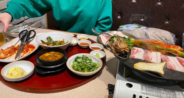  군자동 맛집 / 냉삼 / 고기 / 노릇