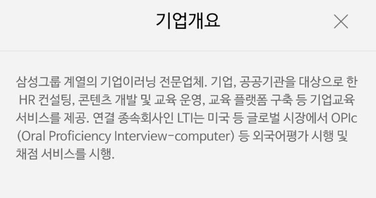 멀티캠퍼스! 맥쿼리의 향기! 멀티캠퍼스! 맥쿼리의 향기!