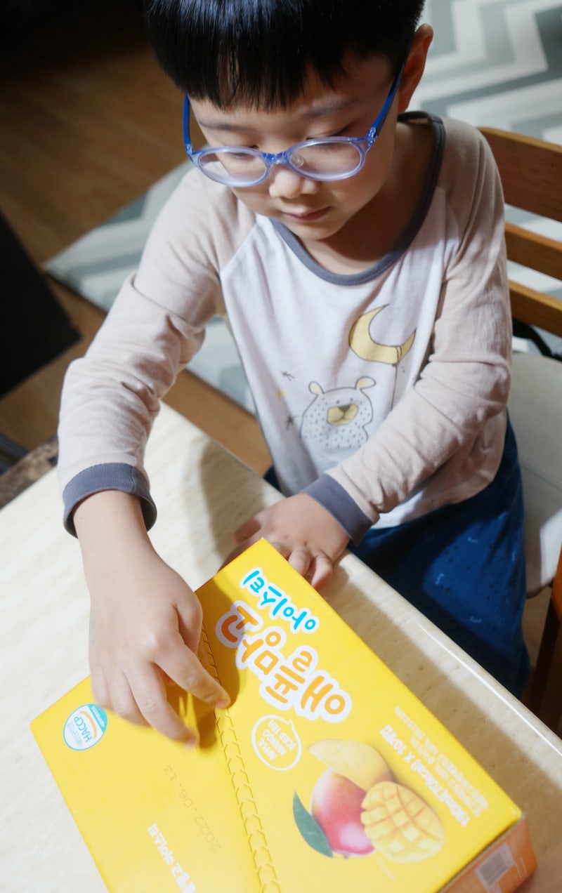 이미지 8805333