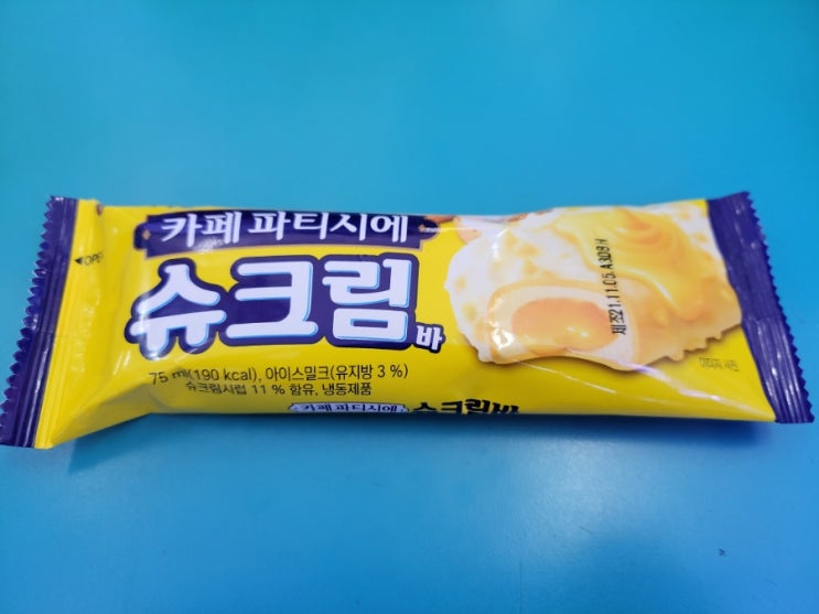 왠지 먹어본것같은 달콤함 - 카페파티시에 슈크림바 - 편의점신제품 내돈내산 솔직리뷰 왠지 먹어본것같은 달콤함 - 카페파티시에 슈크림바 - 편의점신제품 내돈내산 솔직리뷰