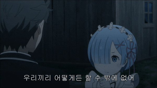  Re: 제로부터 시작하는 이세계 생활 렘 백무구 버전 한정판 피규어