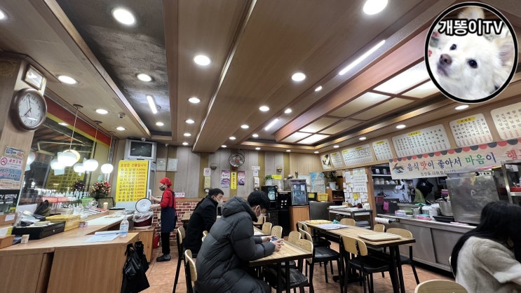 공항시장역 맛집 | 김밥천국 공항점 | 스페셜정식