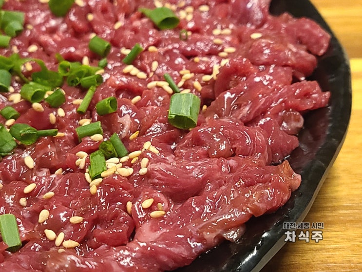  갈마동 술집 2차로 딱 좋았던 대전육회맛집 육회당