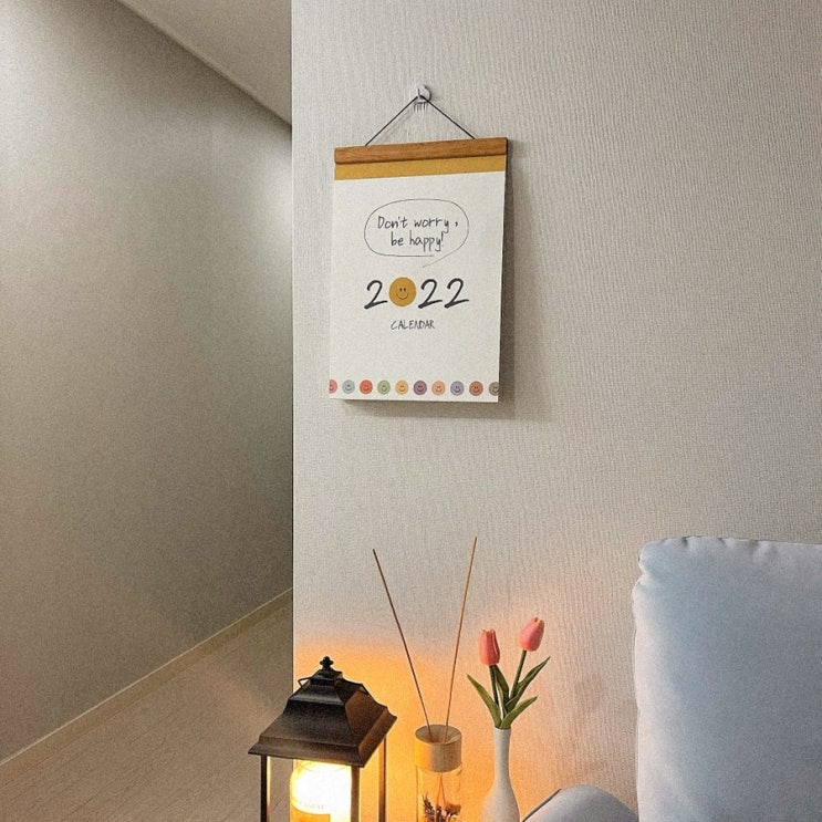  돈워리비해피 2022년 달력