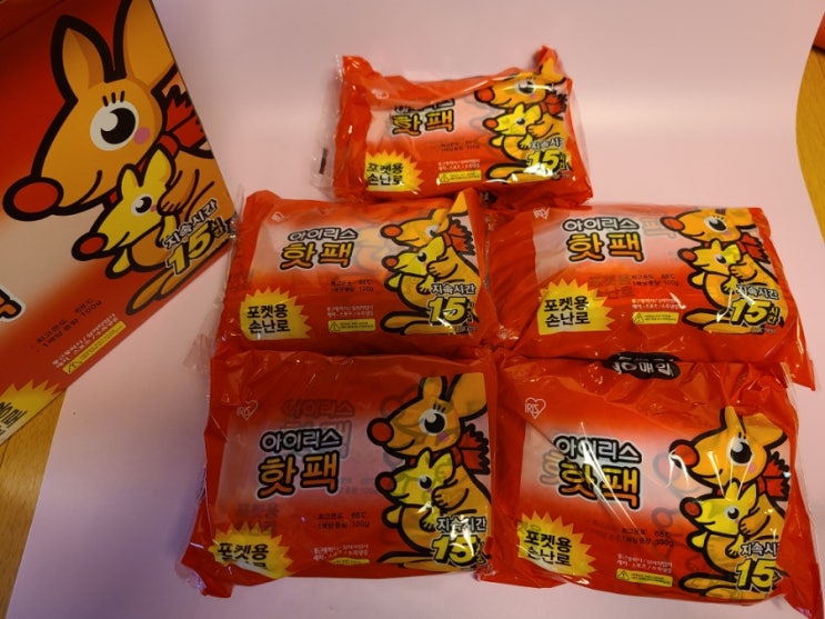  코스트코 아이리스 핫팩 50매 겨울준비 _ 12월 둘째주 할인상품
