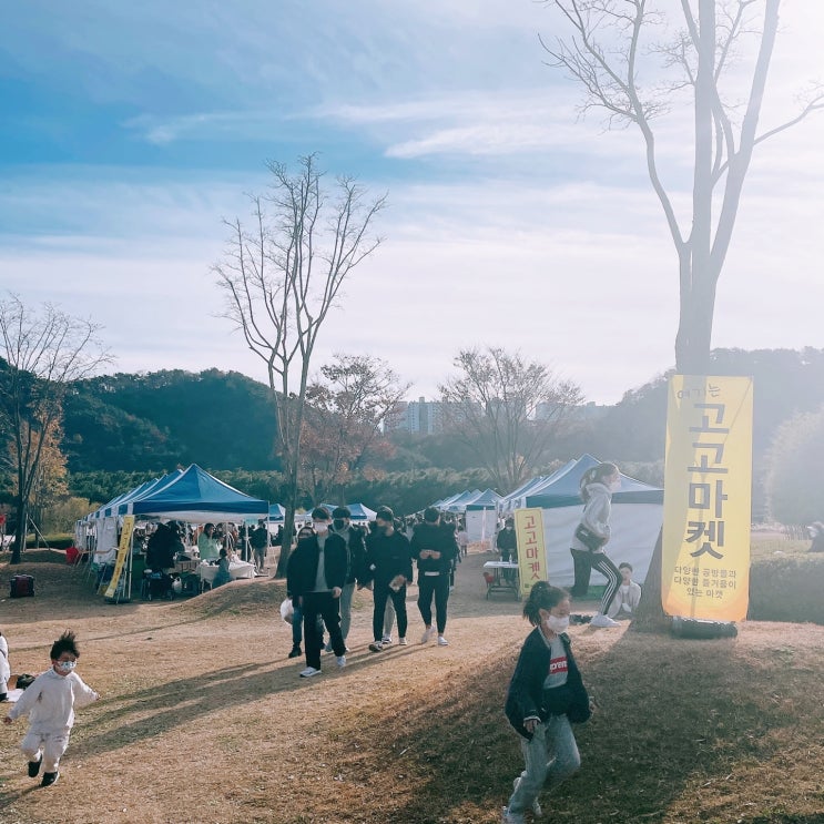  울산 태화강 국가정원 프리마켓 다녀오다 핸드메이드 제품이 가득