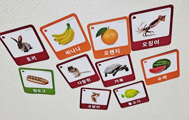 블로그 후기 사진