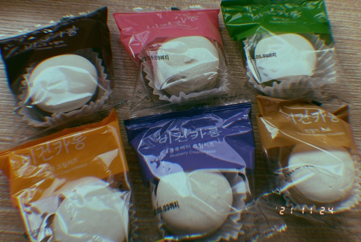  널담 Nuldam