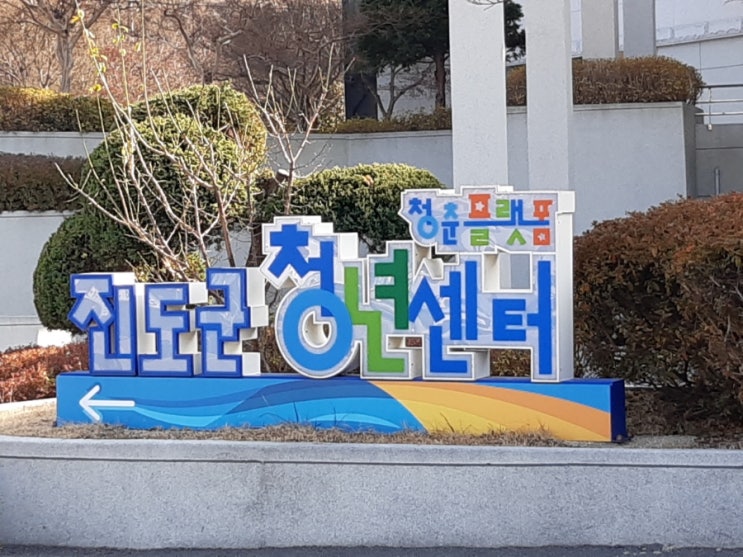  매일의  기다림