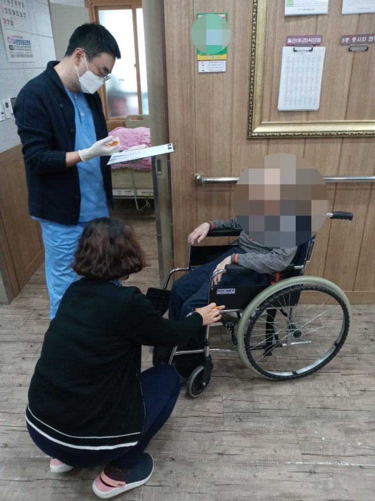  경산요양원) 다사랑효마을요양원-계약의사