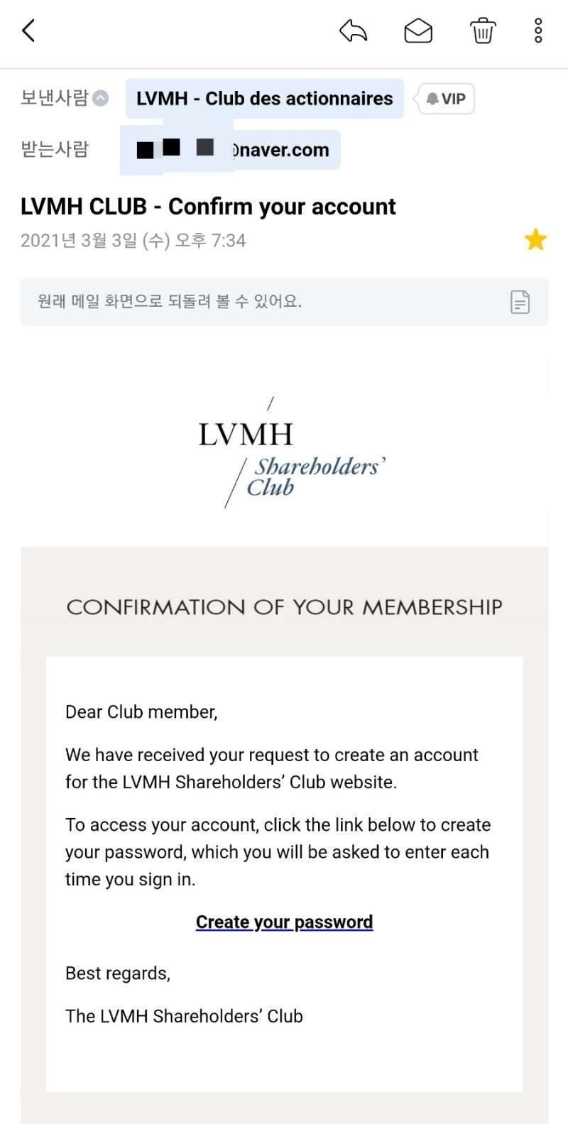 LVMH Shareholders' Club
