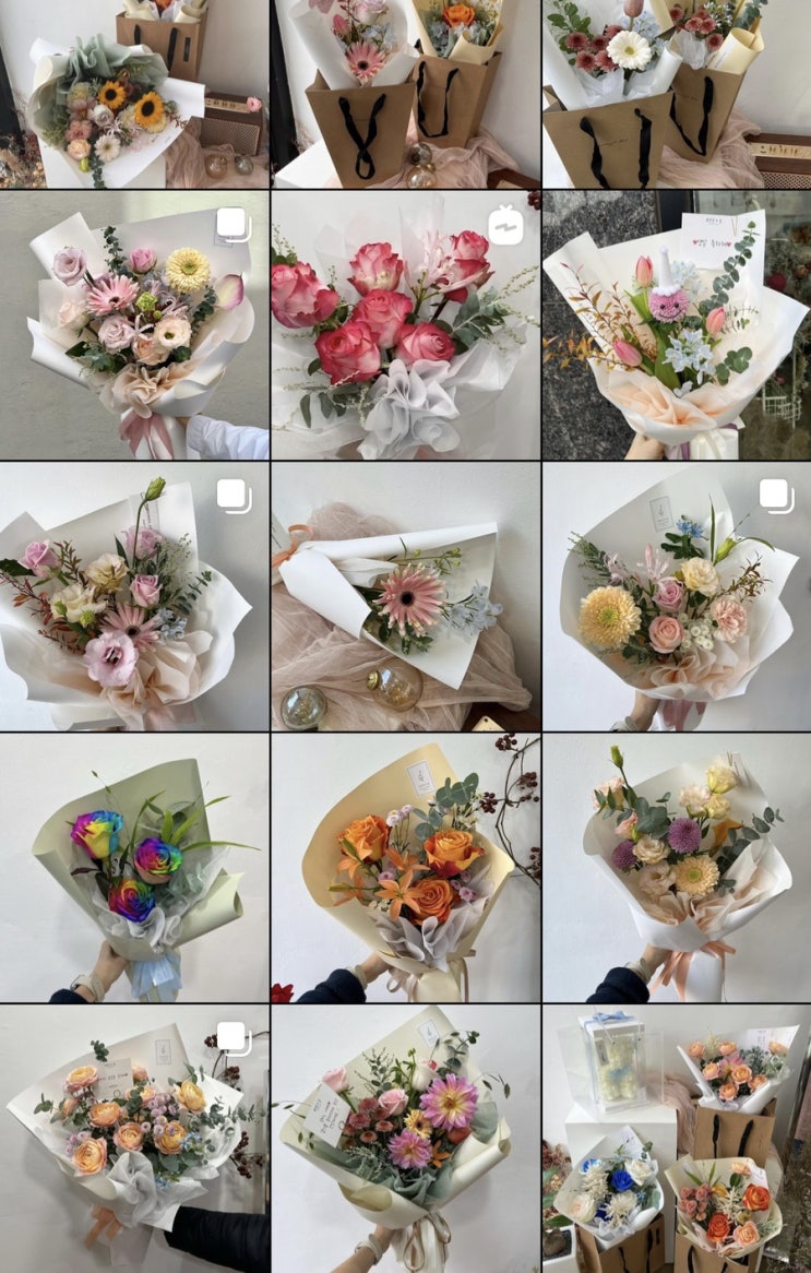 광주남구 주월동 꽃집] 푸른길&꽃, 꽃으로 마음을 전달하세요