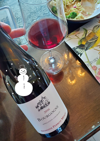  Domaine Perrot Minot Bourgogne Rouge 2016, 페로 미노 부르고뉴 루즈