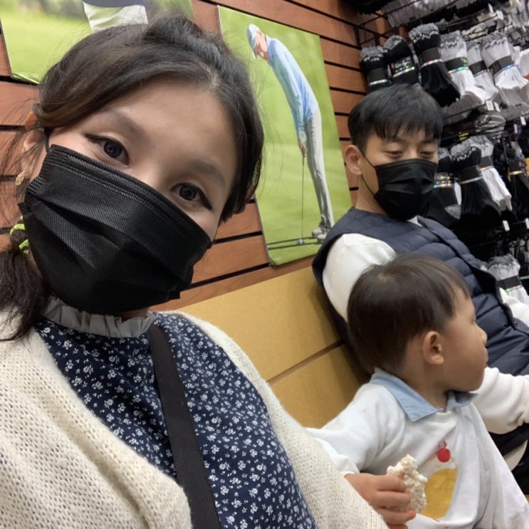  769일째:LS WORK 첫 회식