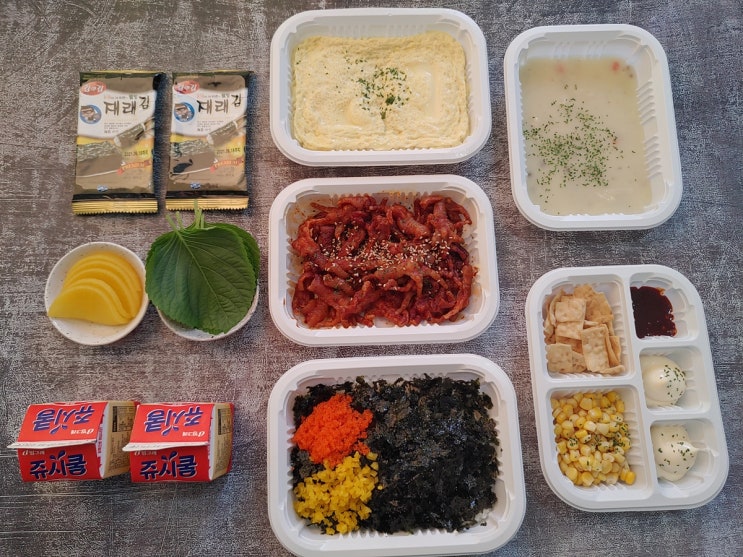  [일산찐맛집] 소문난 닭발맛집은 윤이불닭발