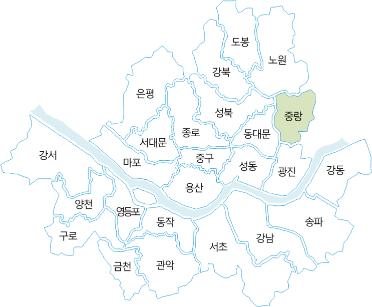  ⑤ 중랑구 - 성원아파트 임장