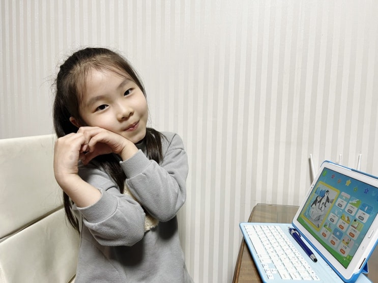  밀크티초등 곤충관찰하며 스스로학습 즐겨요