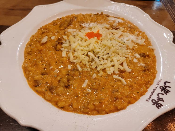  파주 운정 맛집~ 니뽕내뽕 파주운정홈플러스점 2탄