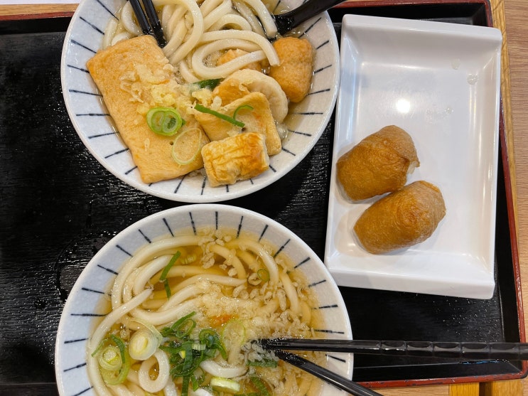 겨울밤 우동한그릇 명동 아키나이제면