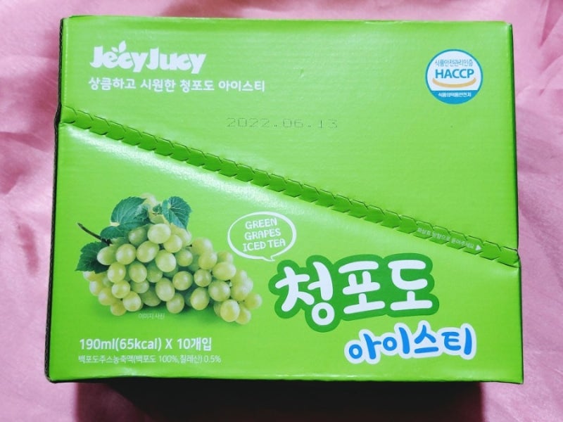 이미지 8813072