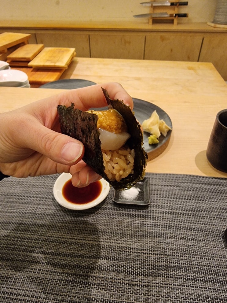  [Review] 종로구 경복궁역 맛집 |  사직동 | 스시 오마카세 | 스시호센