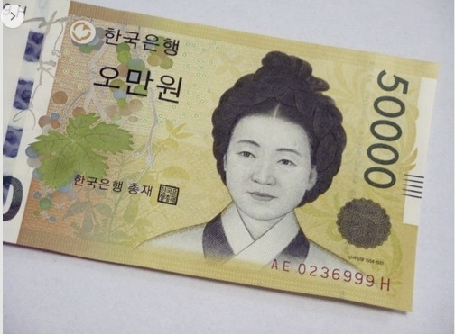 멀티캠퍼스! 대체 129? 주가는 정확히 5만원 달성! 신고가! 멀티캠퍼스! 대체 129? 주가는 정확히 5만원 달성! 신고가!