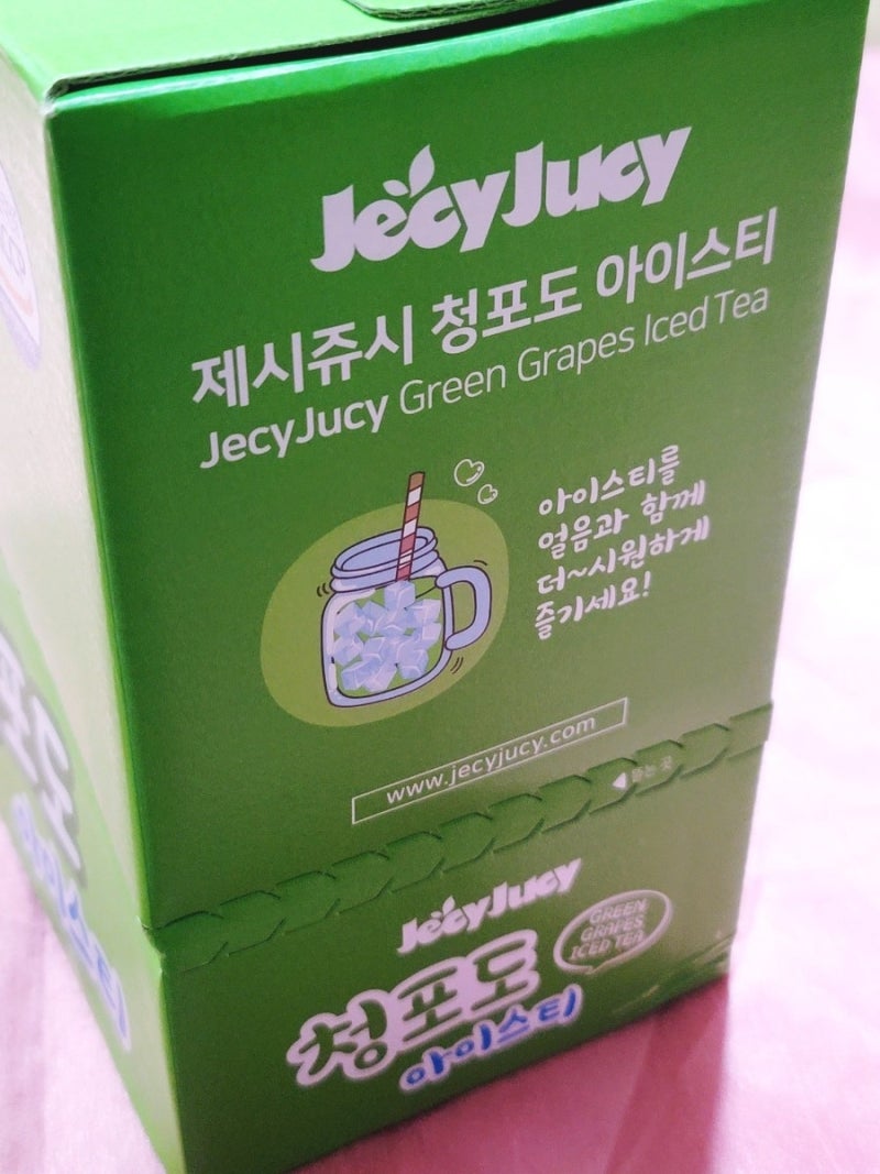 이미지 8813073